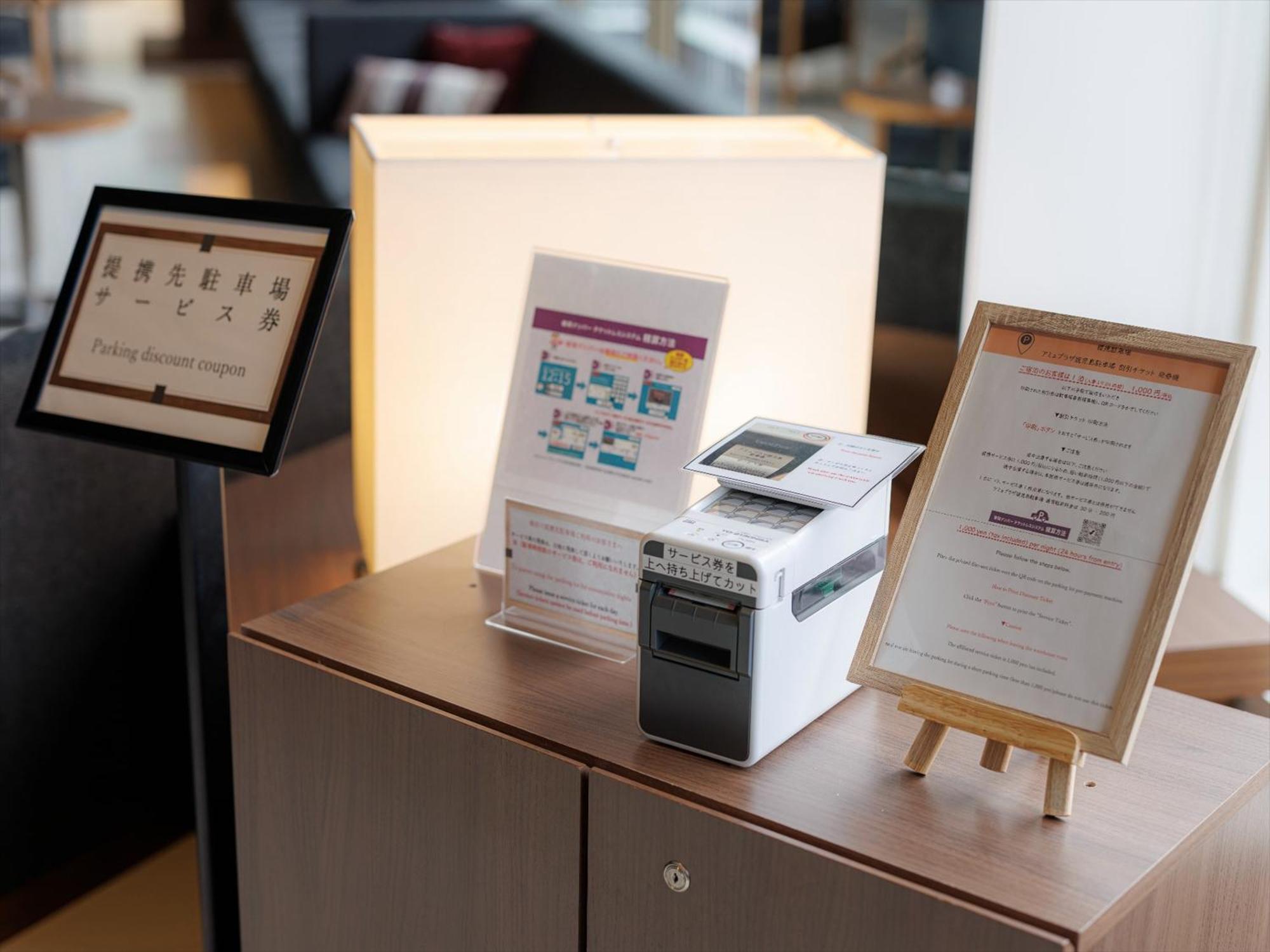 Jr Kyushu Hotel Kagosima Kültér fotó